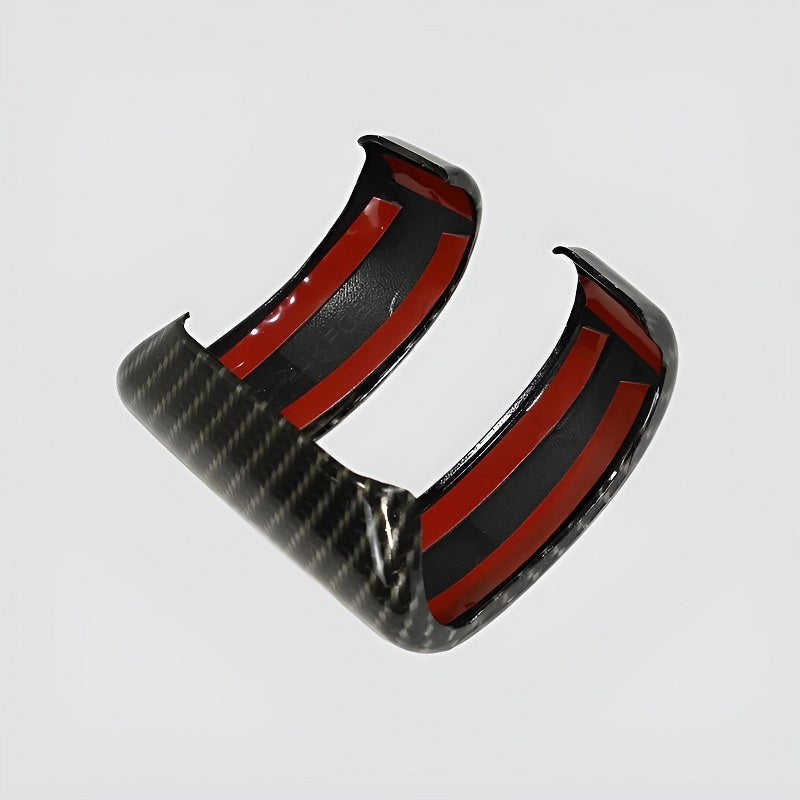 ABS Gear Shifter Cover for Denza B5/B8