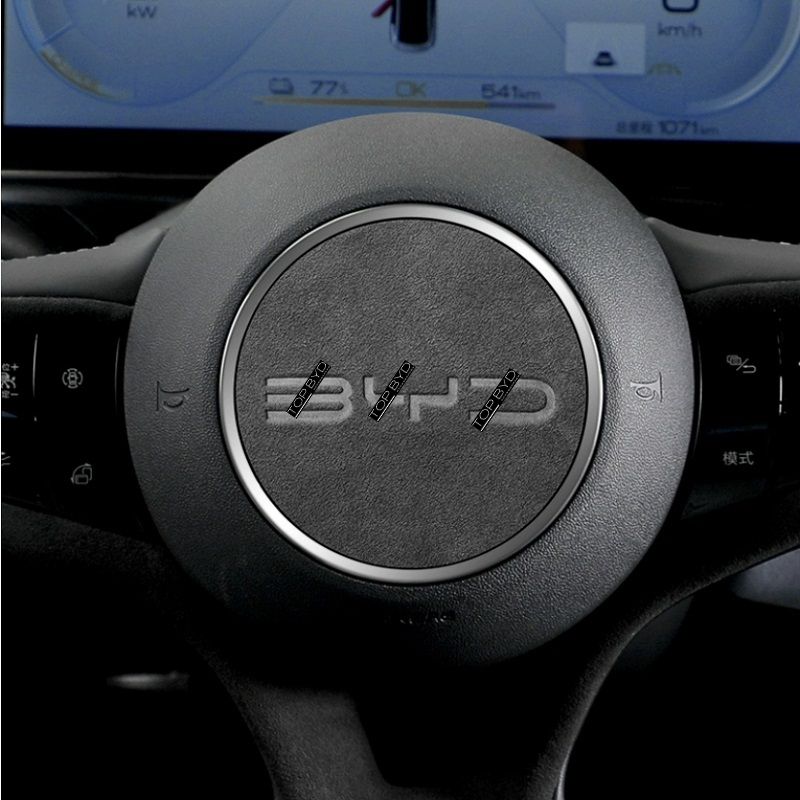 Genuine Alcantara Steering Wheel Cover for BYD Seal 6 DM-i