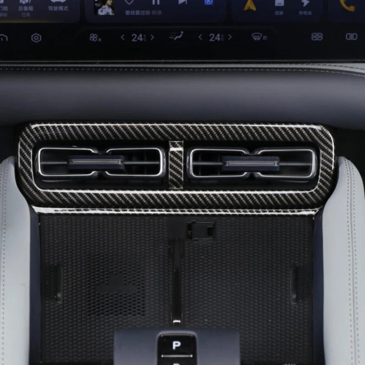 Central Air Vent Cover for Denza B5