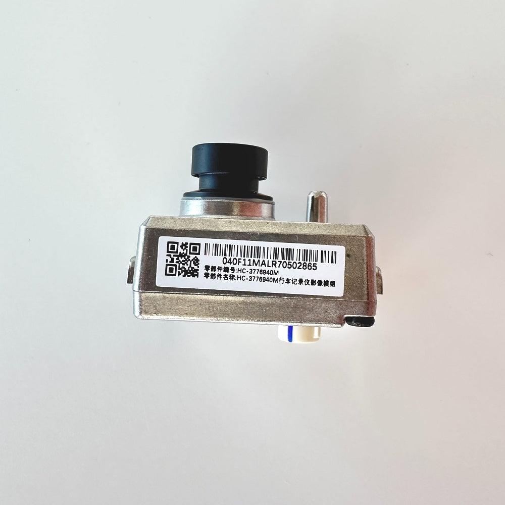 Vehicle Mounted Dash Cam for DENZA