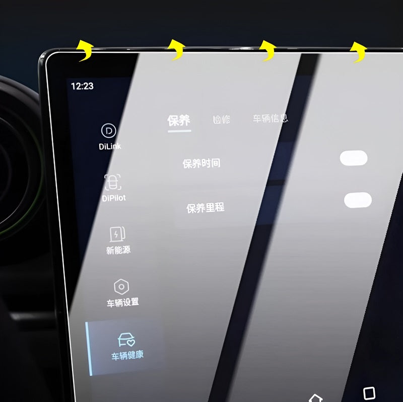 Dashboard Screen Protector for BYD Seal